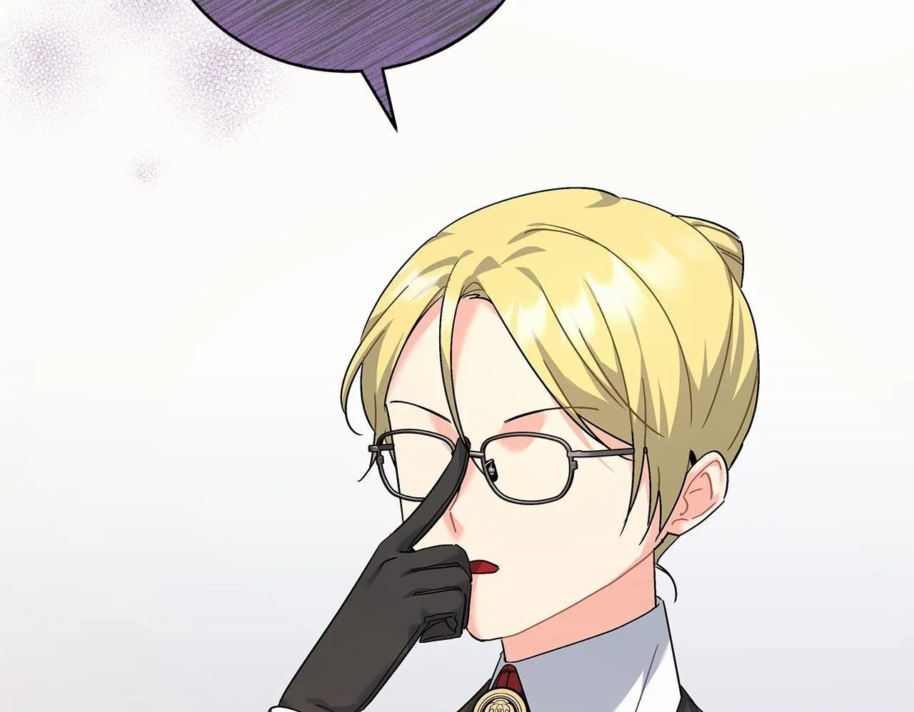 第42话 心理咨询 第50页