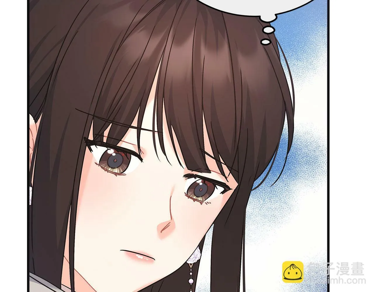 第42话 心理咨询 第86页