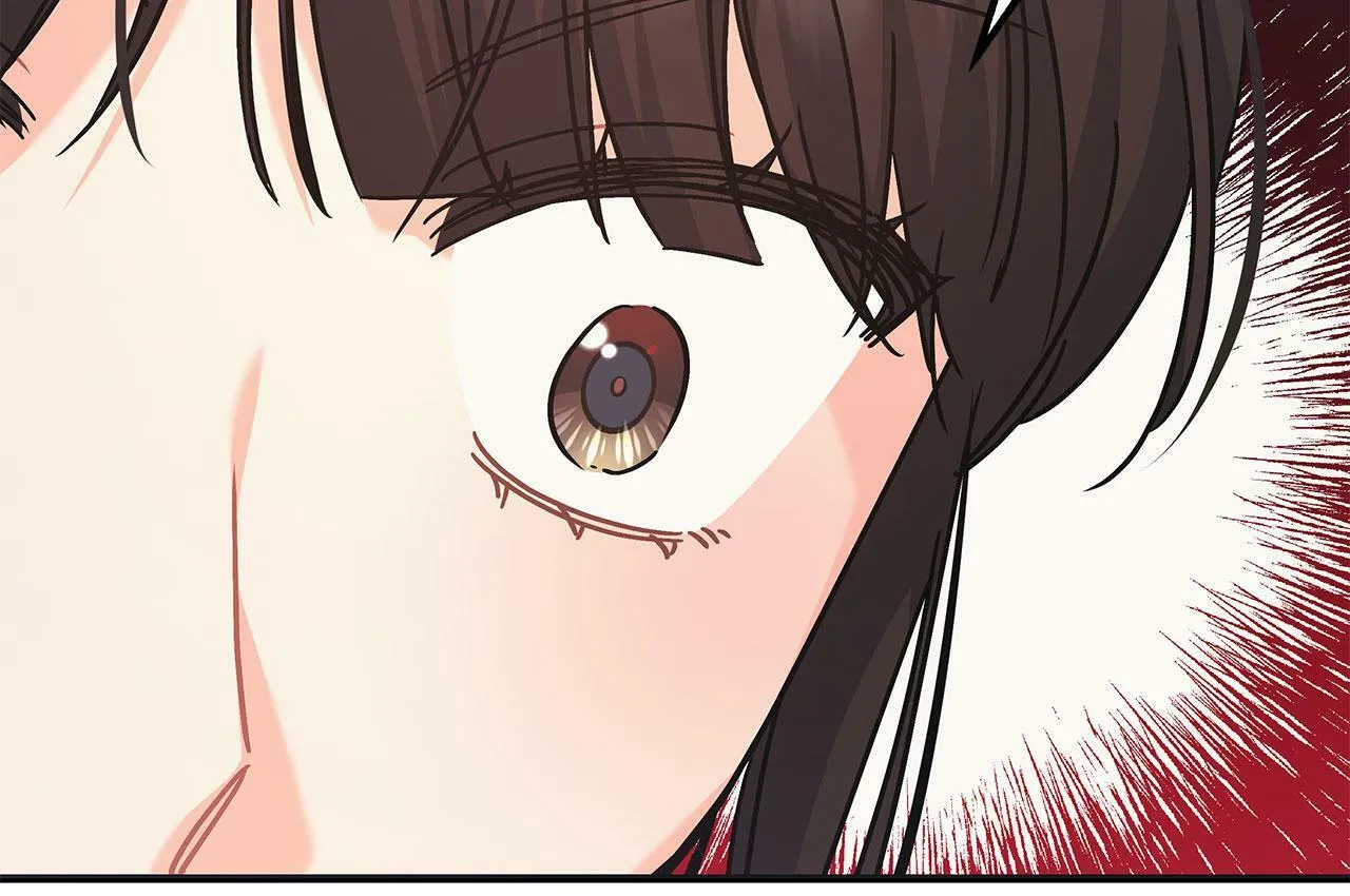 第42话 心理咨询 第90页