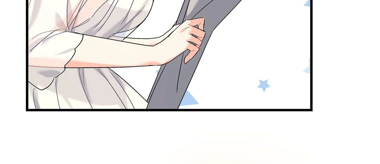 第42话 心理咨询 第98页