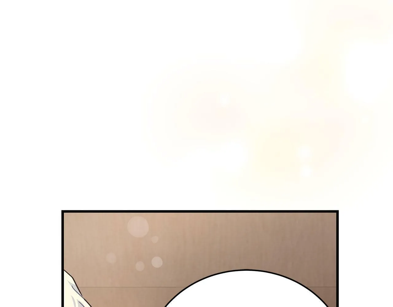 第42话 心理咨询 第104页