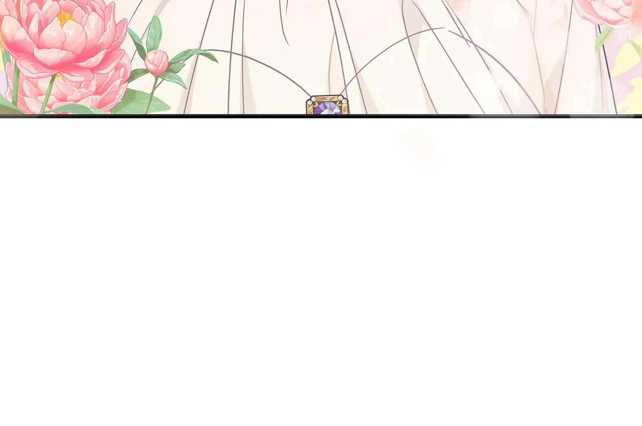第42话 心理咨询 第165页