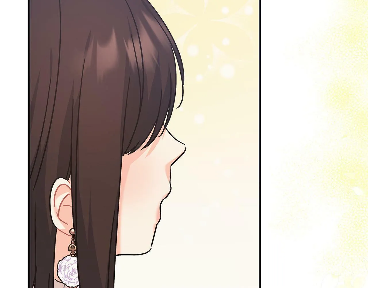 第43话 收到礼物 第10页