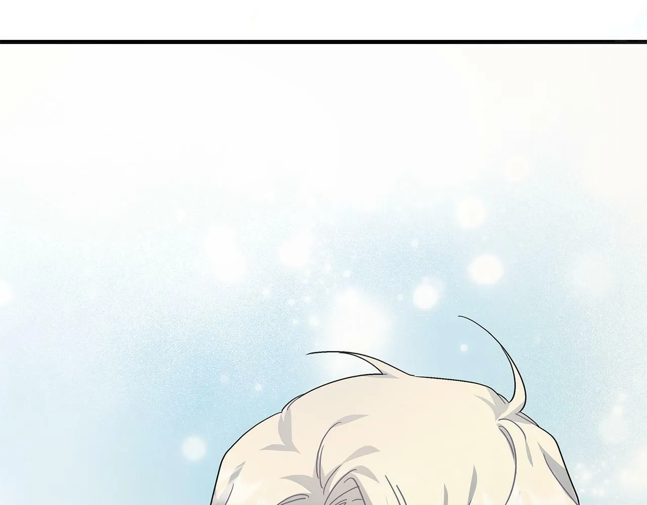 第43话 收到礼物 第12页