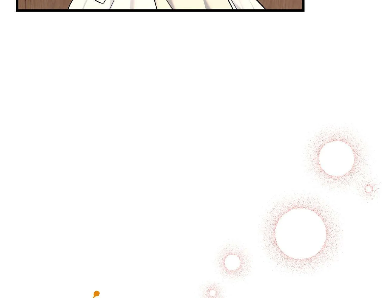 第43话 收到礼物 第47页