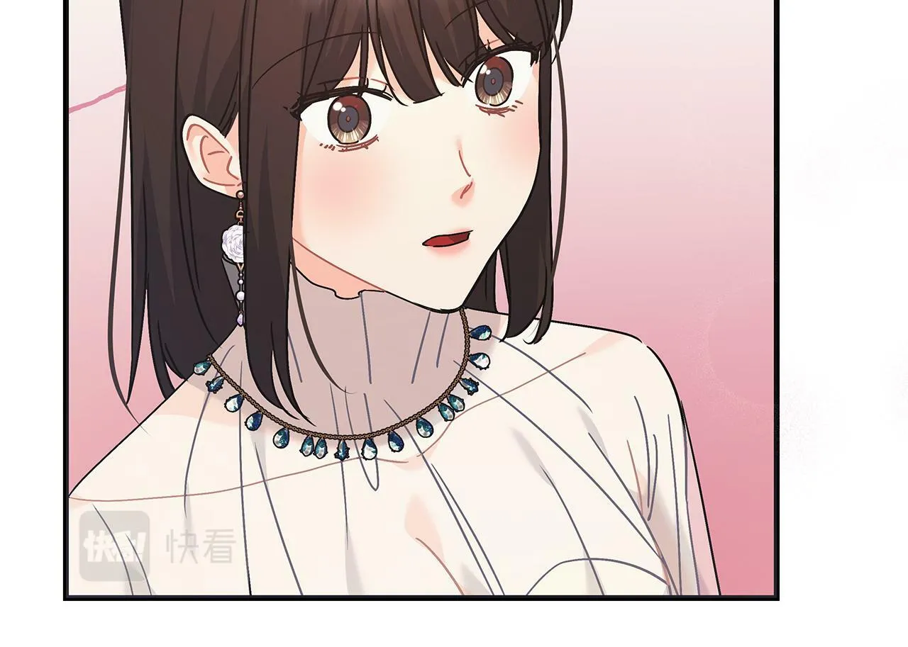 第43话 收到礼物 第119页