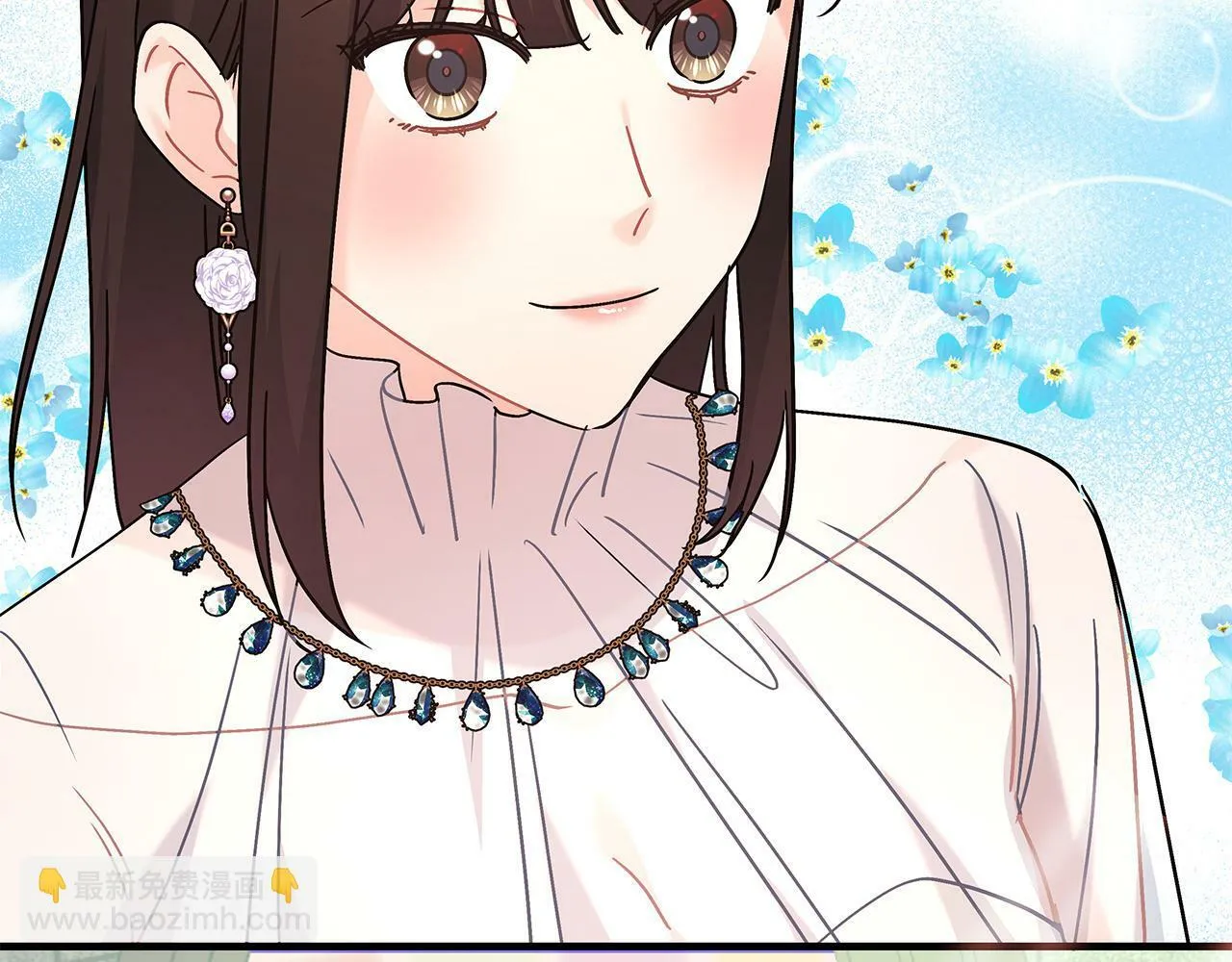 第43话 收到礼物 第144页