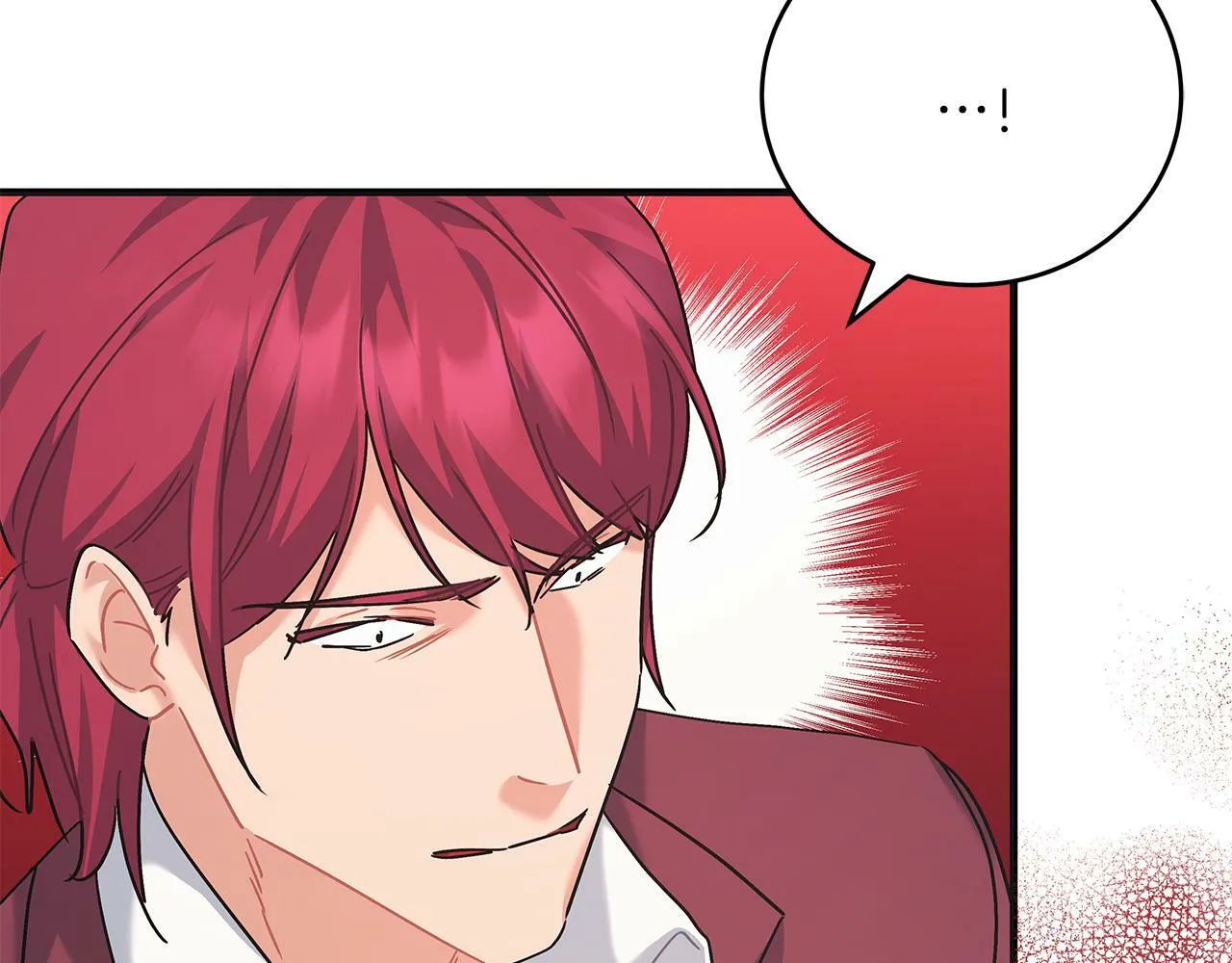 第43话 收到礼物 第202页