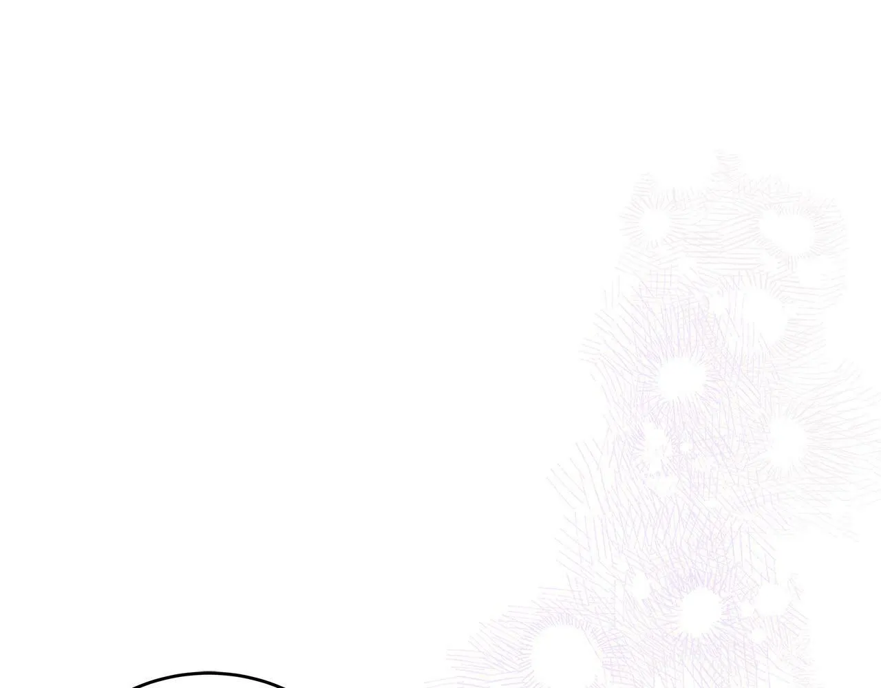 第44话 建国派对 第6页