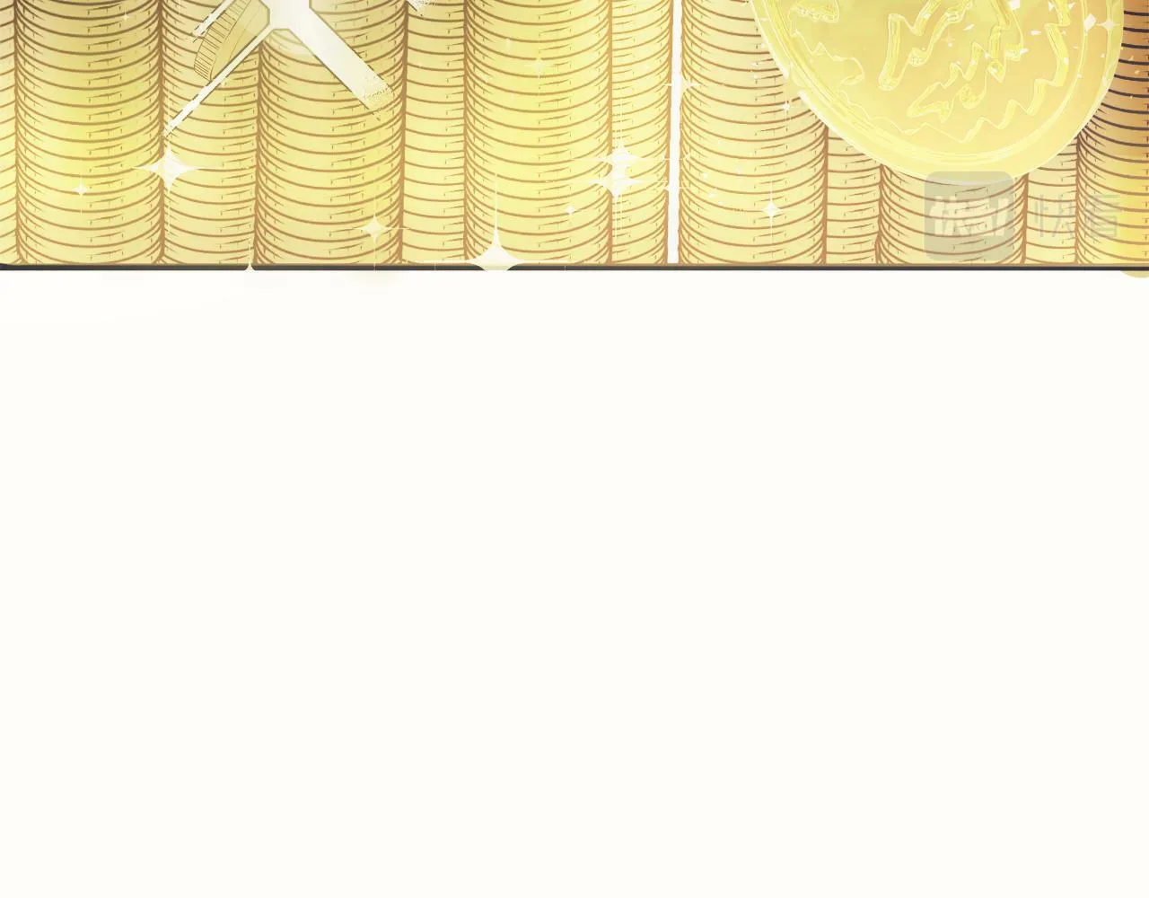 第44话 建国派对 第49页