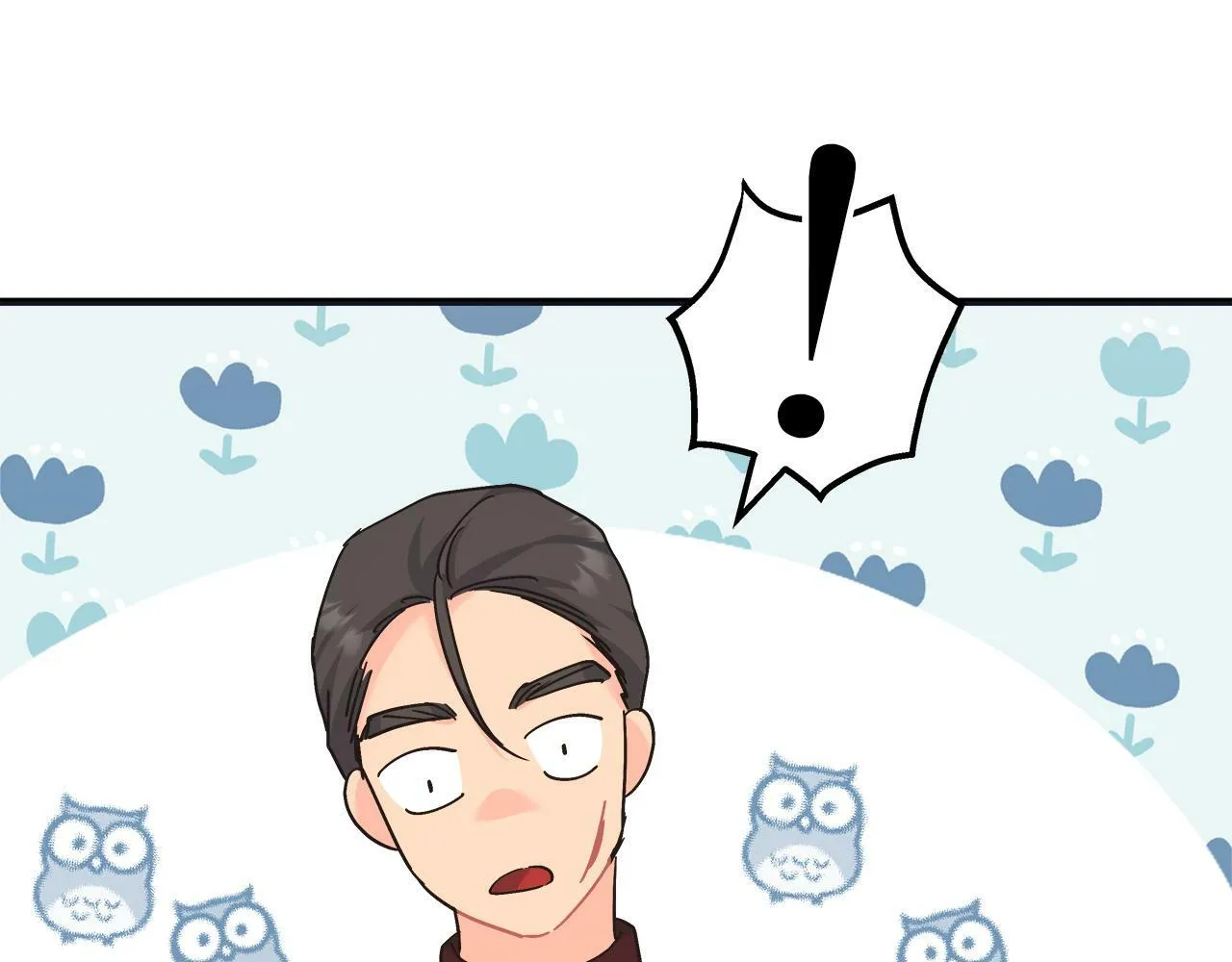 第44话 建国派对 第72页