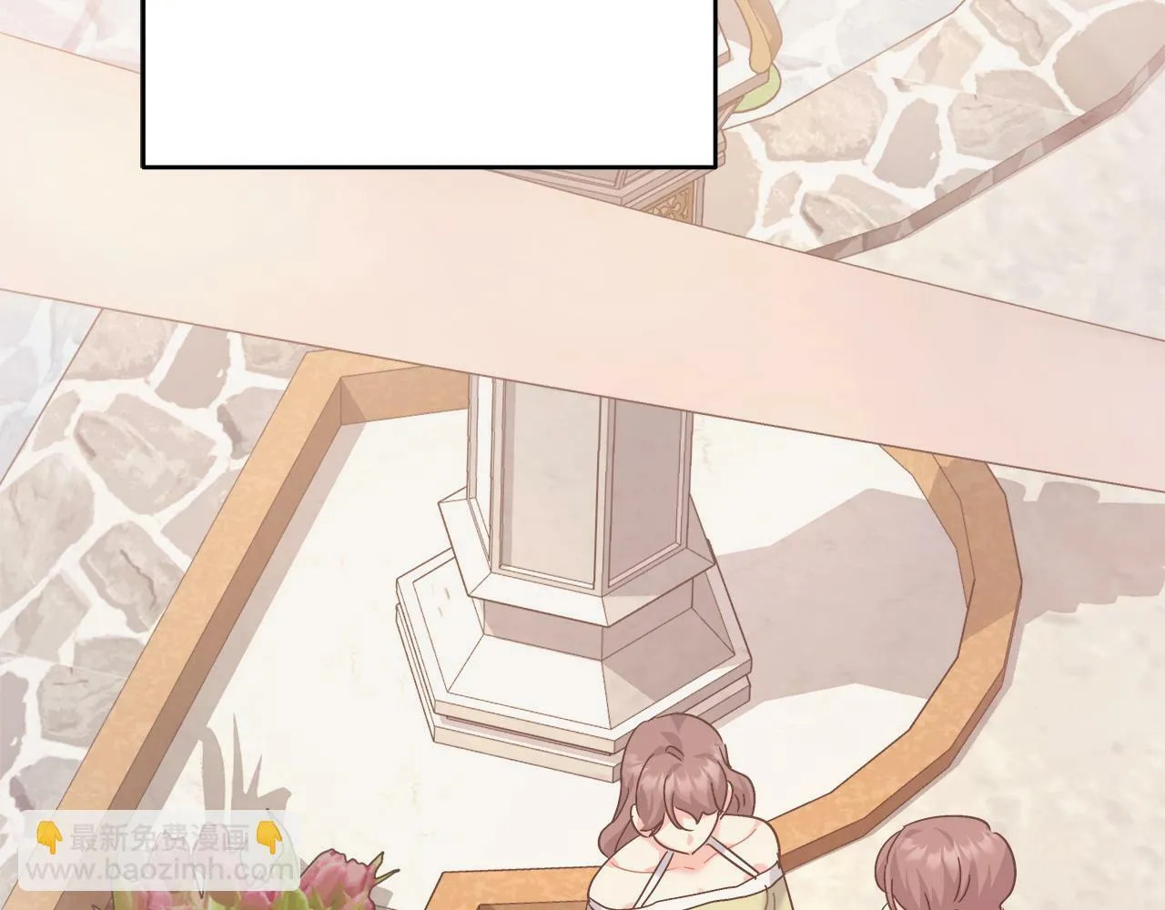 第44话 建国派对 第89页