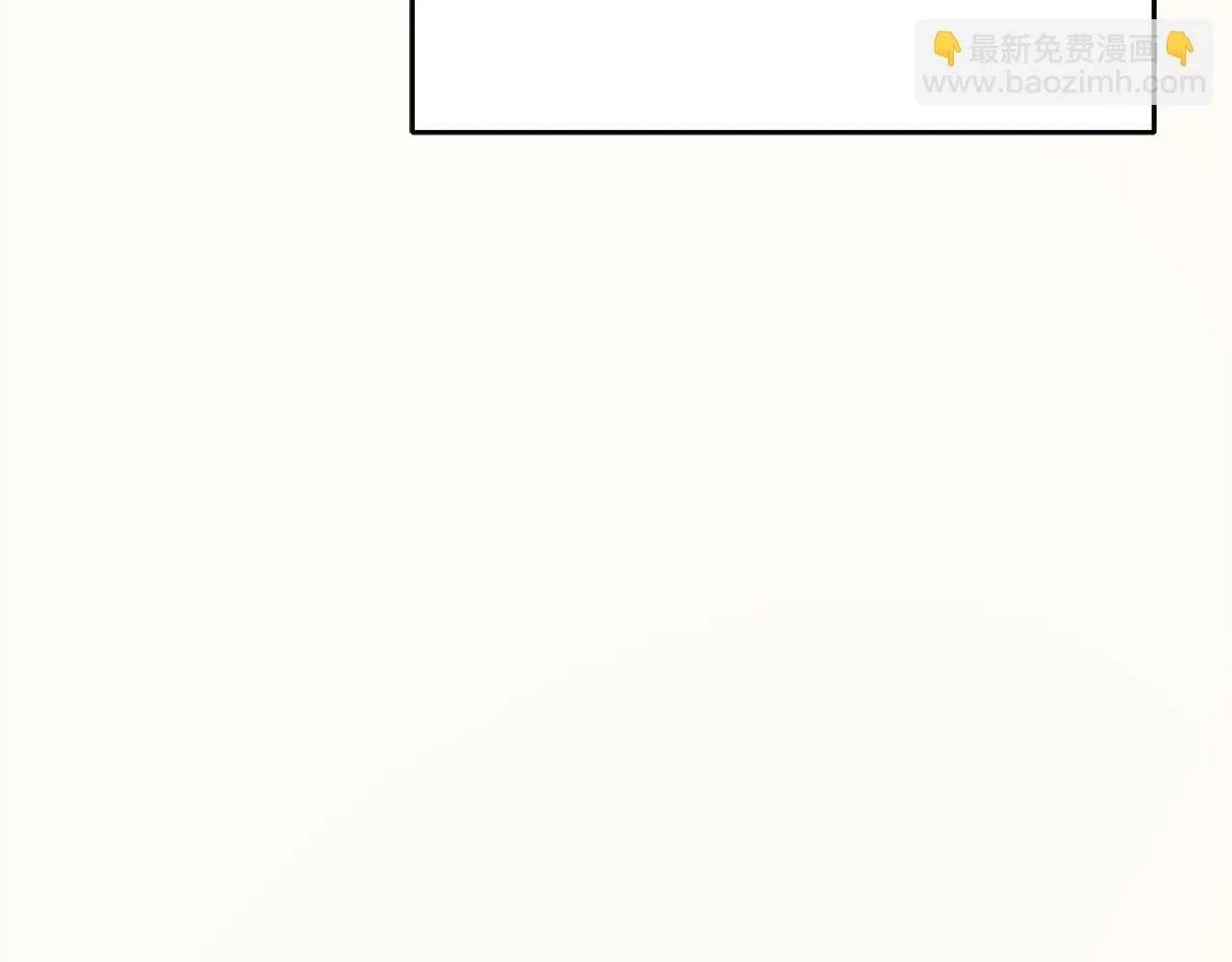 第44话 建国派对 第92页