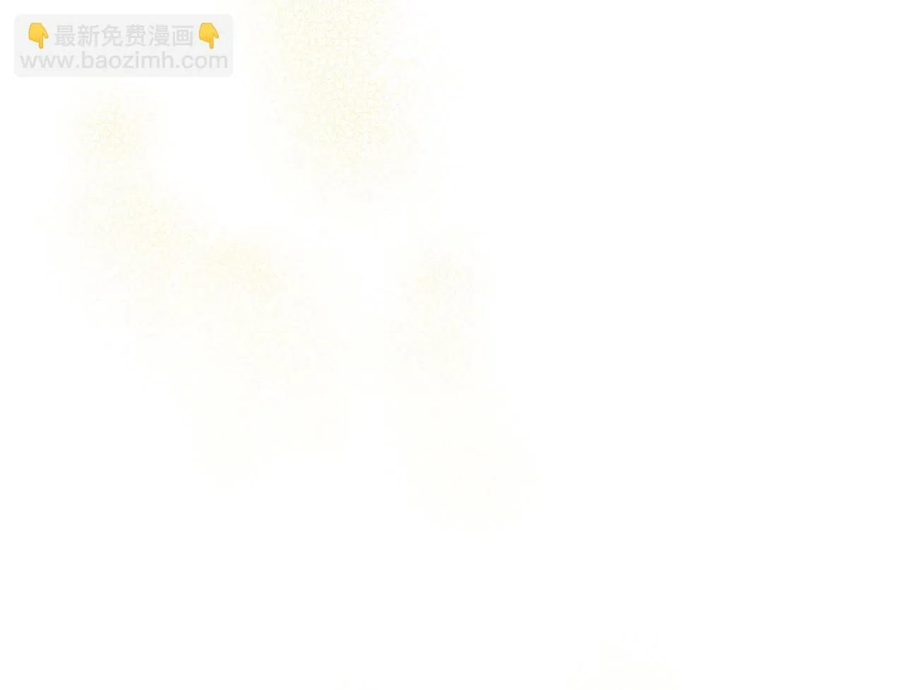 第44话 建国派对 第134页