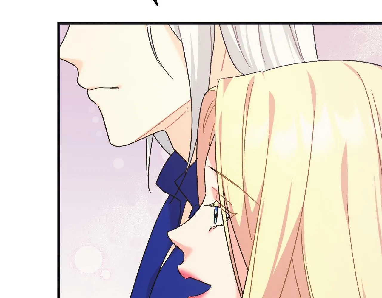 第44话 建国派对 第136页