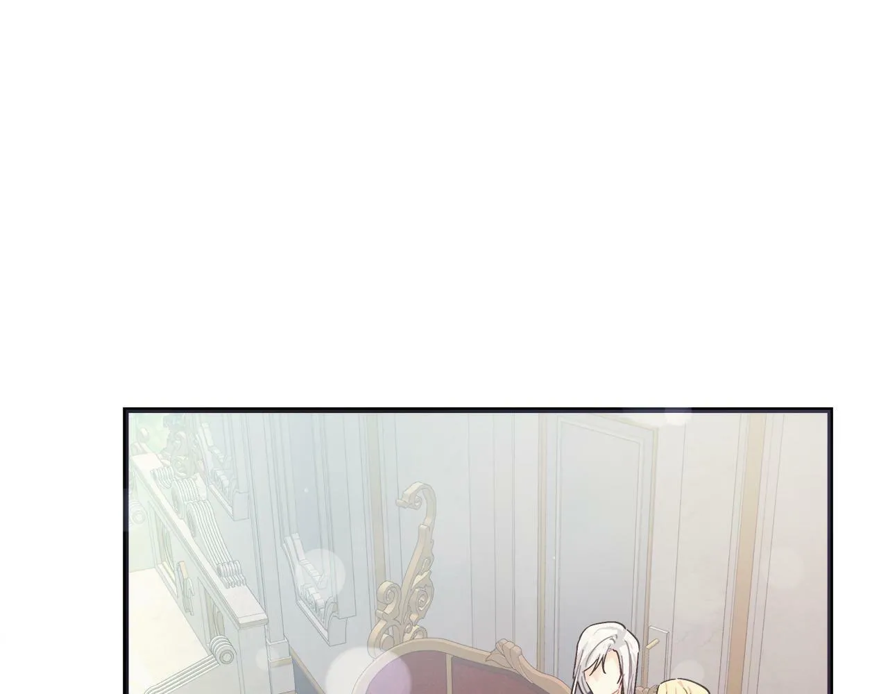 第44话 建国派对 第141页