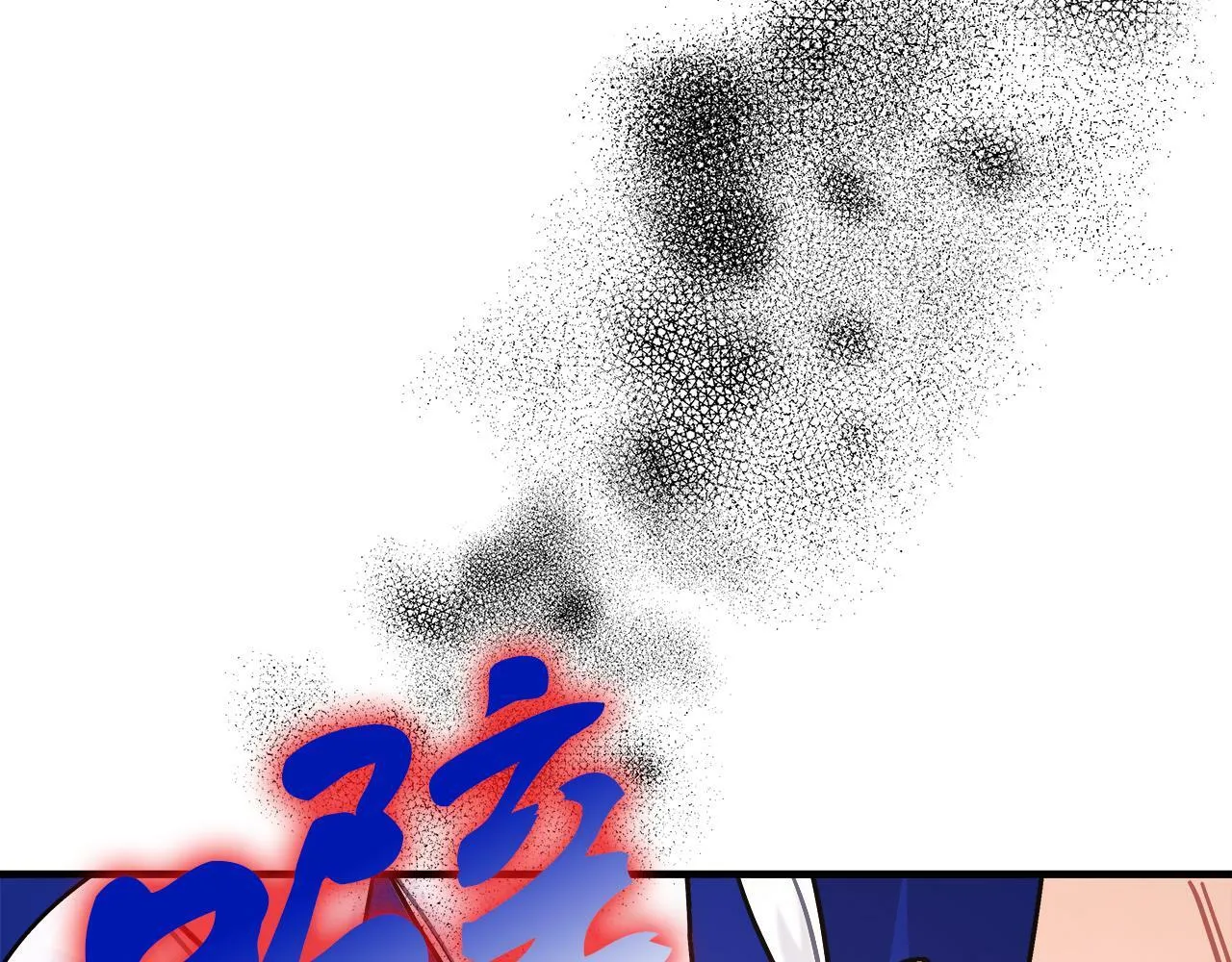 第44话 建国派对 第176页
