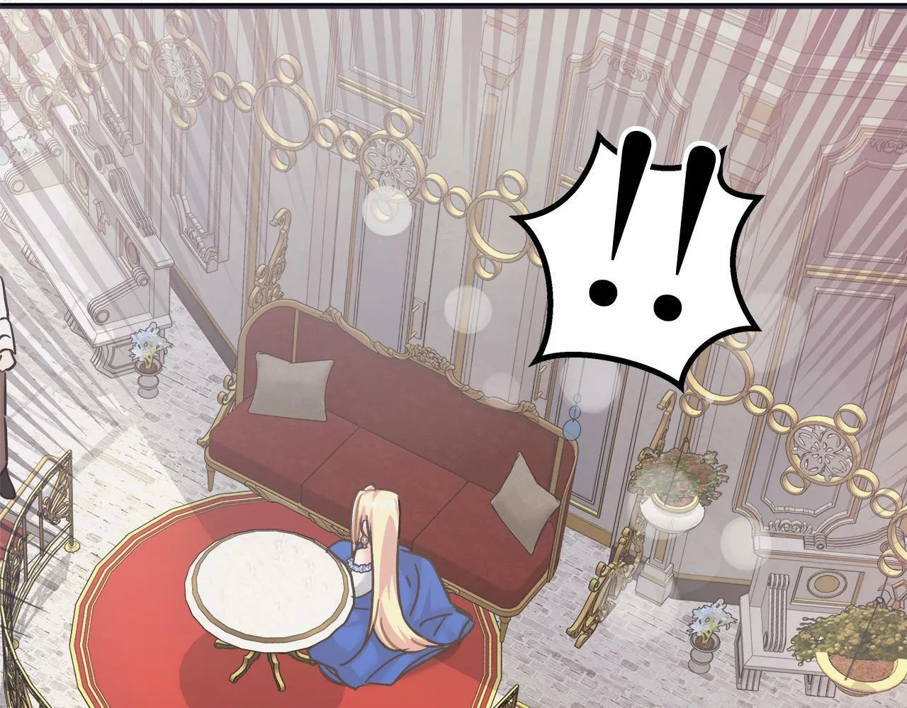 第44话 建国派对 第214页