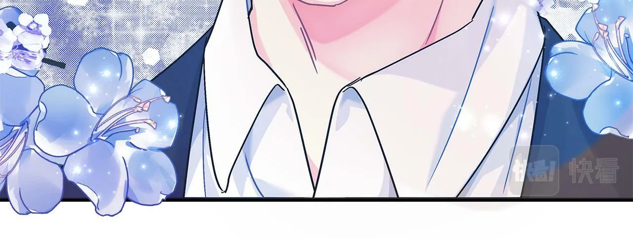 第45话 跟艾斯约会 第72页