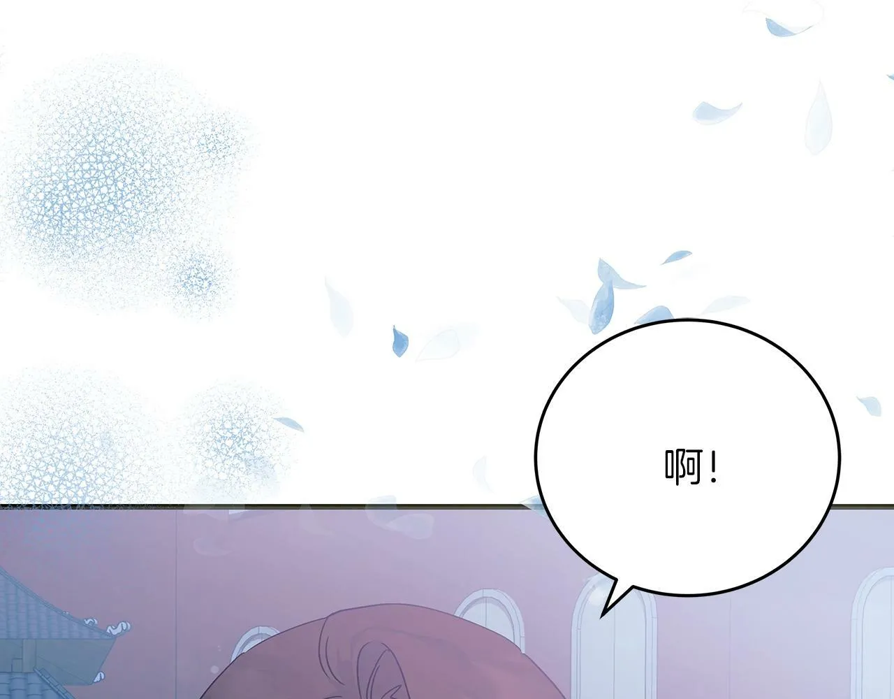第45话 跟艾斯约会 第113页