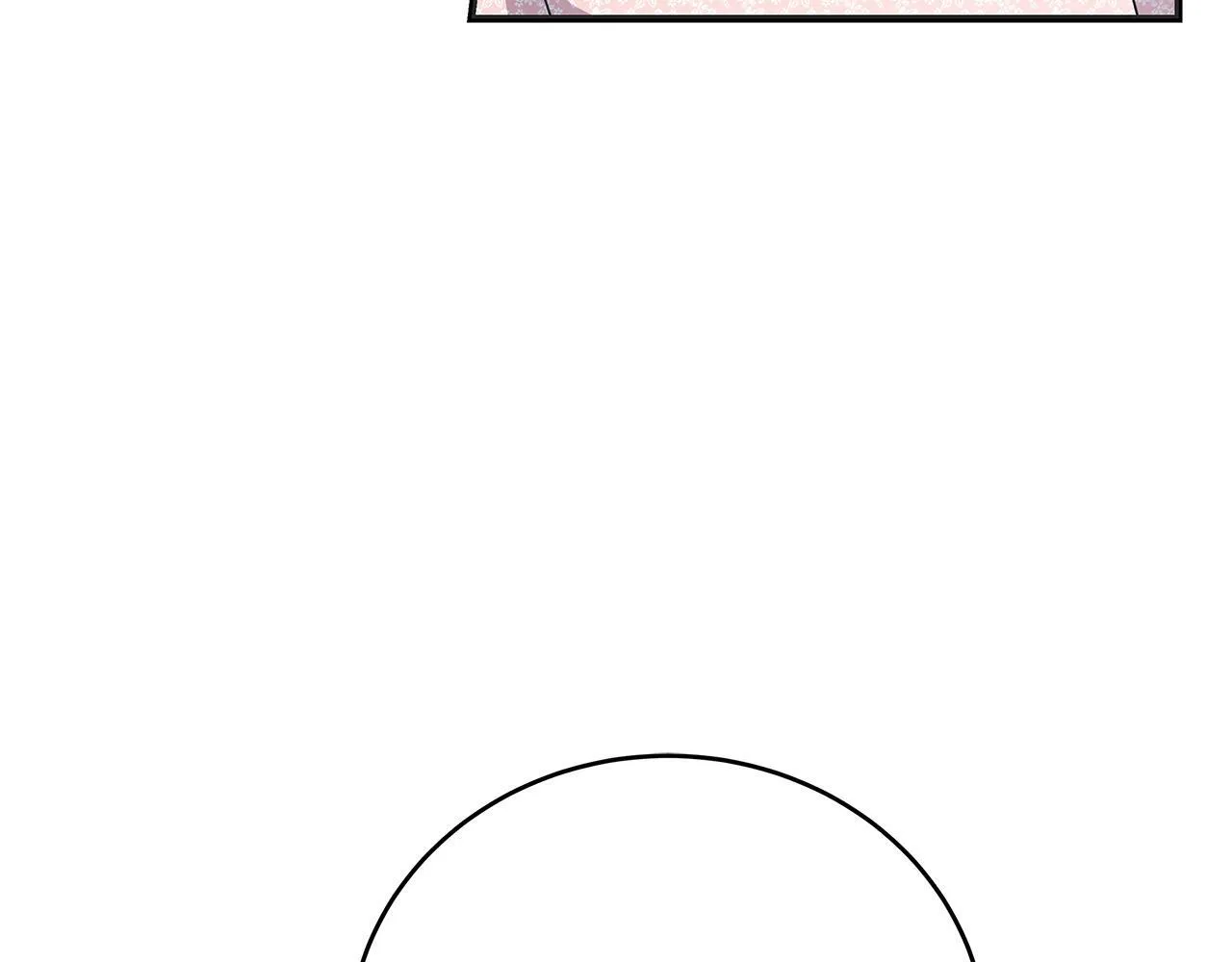 第45话 跟艾斯约会 第142页