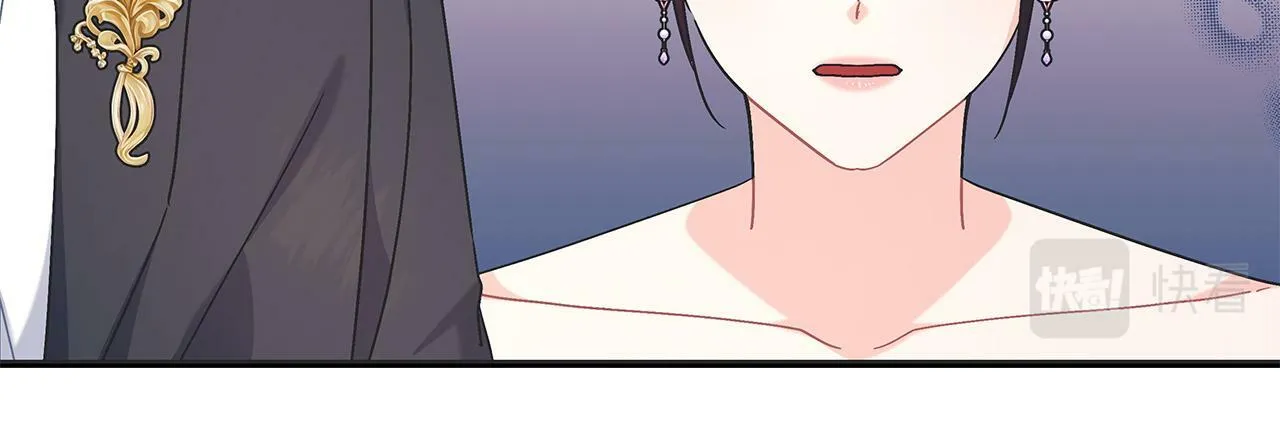 第45话 跟艾斯约会 第178页