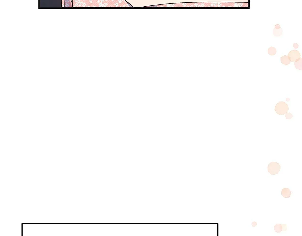 第46话 找回书本 第14页