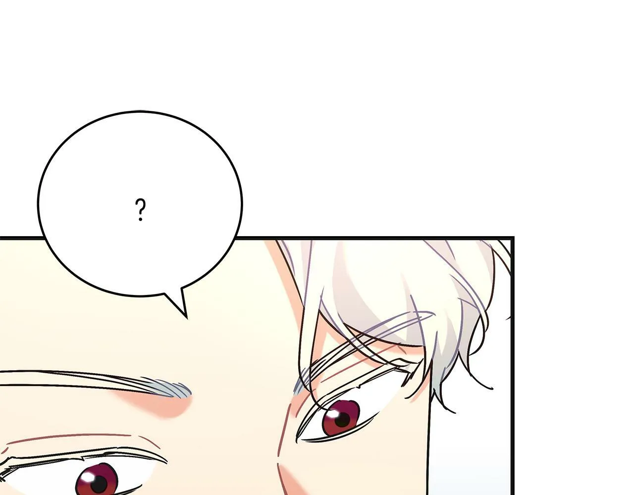 第46话 找回书本 第18页