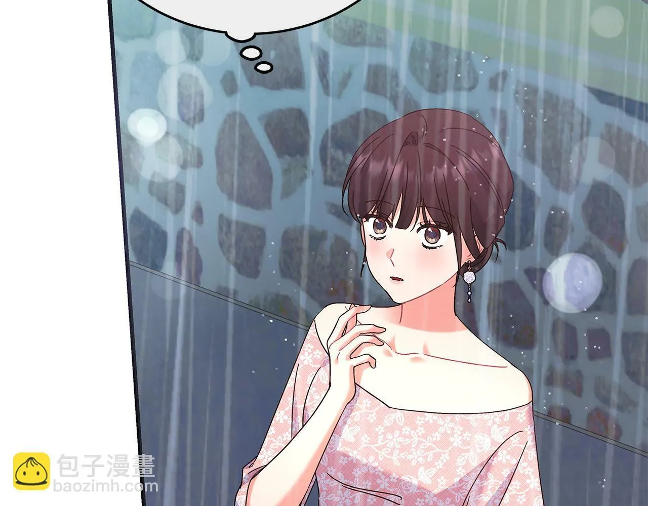 第46话 找回书本 第85页