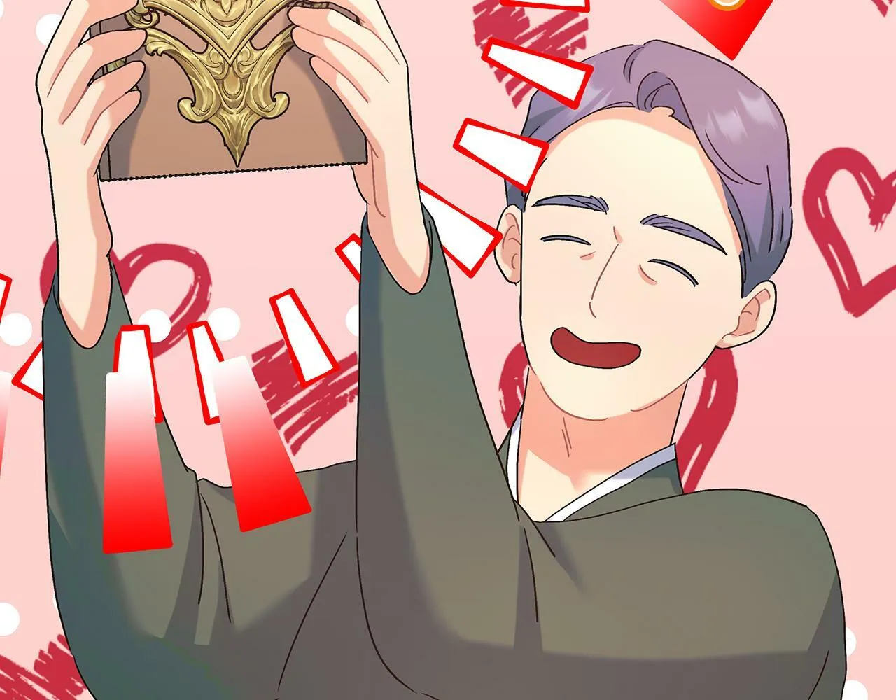第46话 找回书本 第105页
