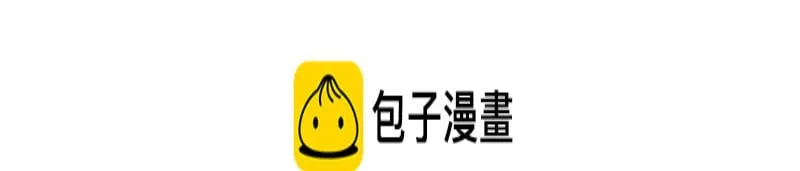 第46话 找回书本 第106页