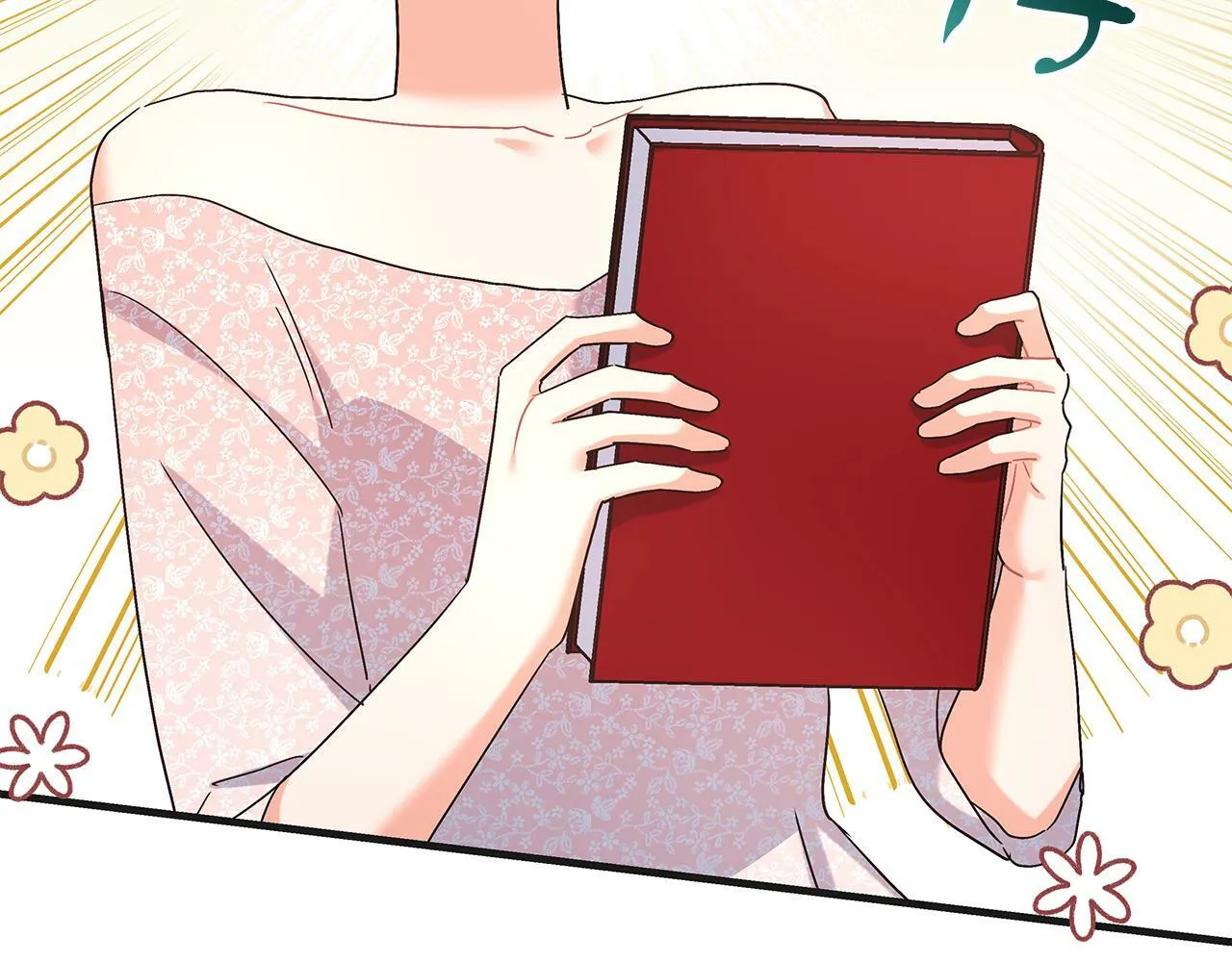第46话 找回书本 第125页