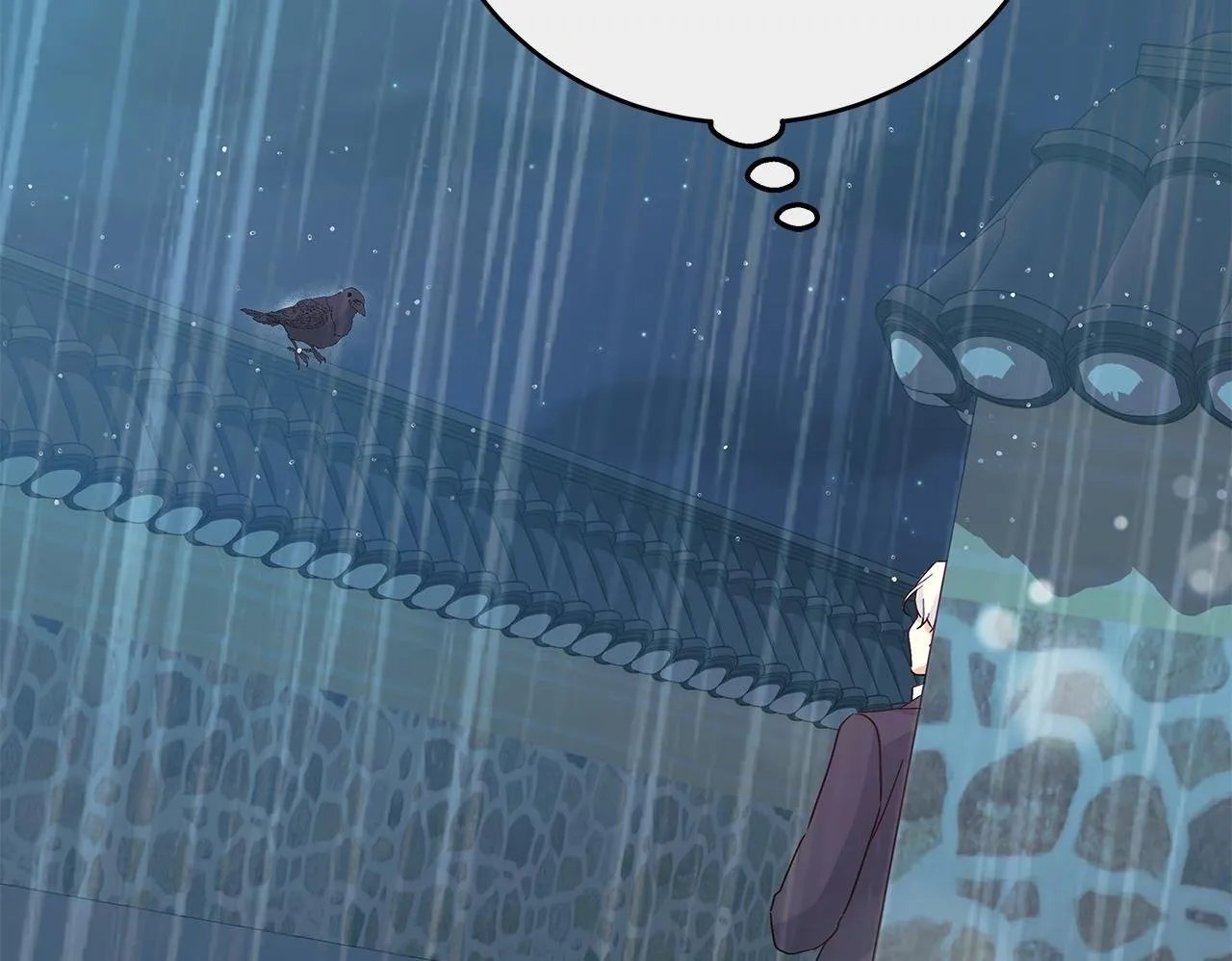 第46话 找回书本 第150页