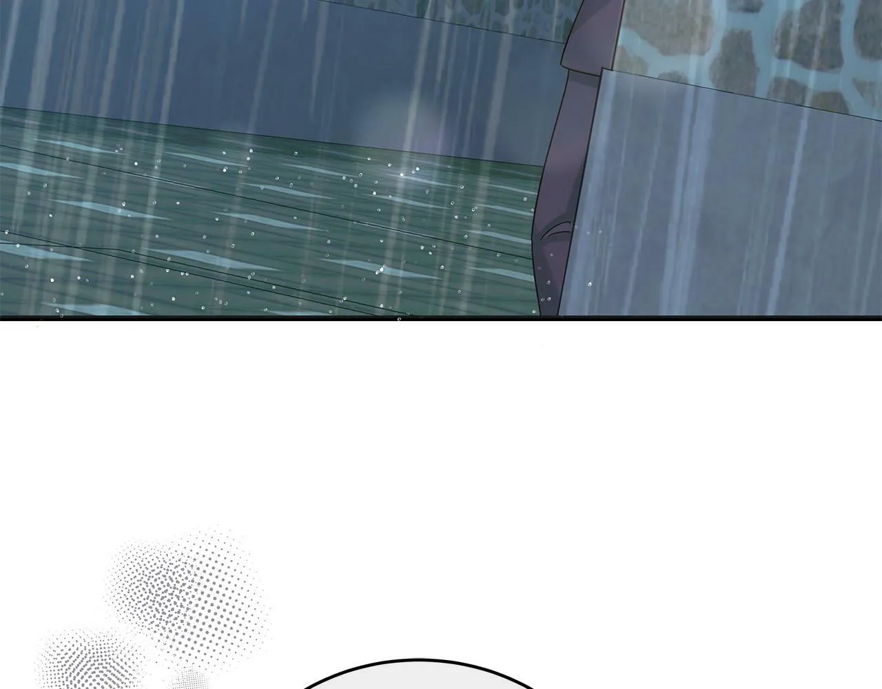 第46话 找回书本 第151页