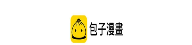 第46话 找回书本 第153页