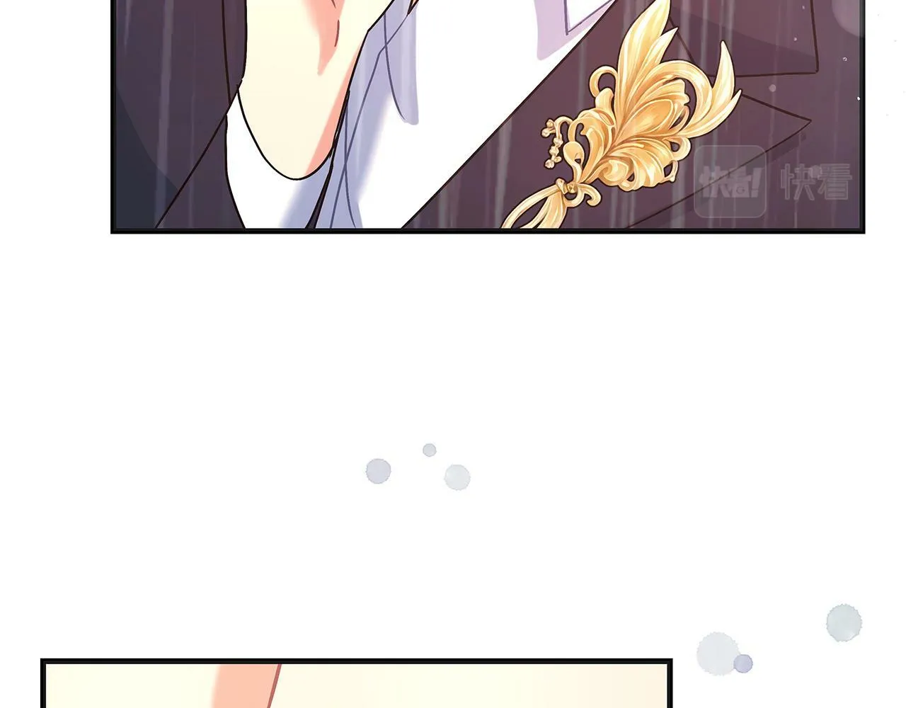 第46话 找回书本 第157页