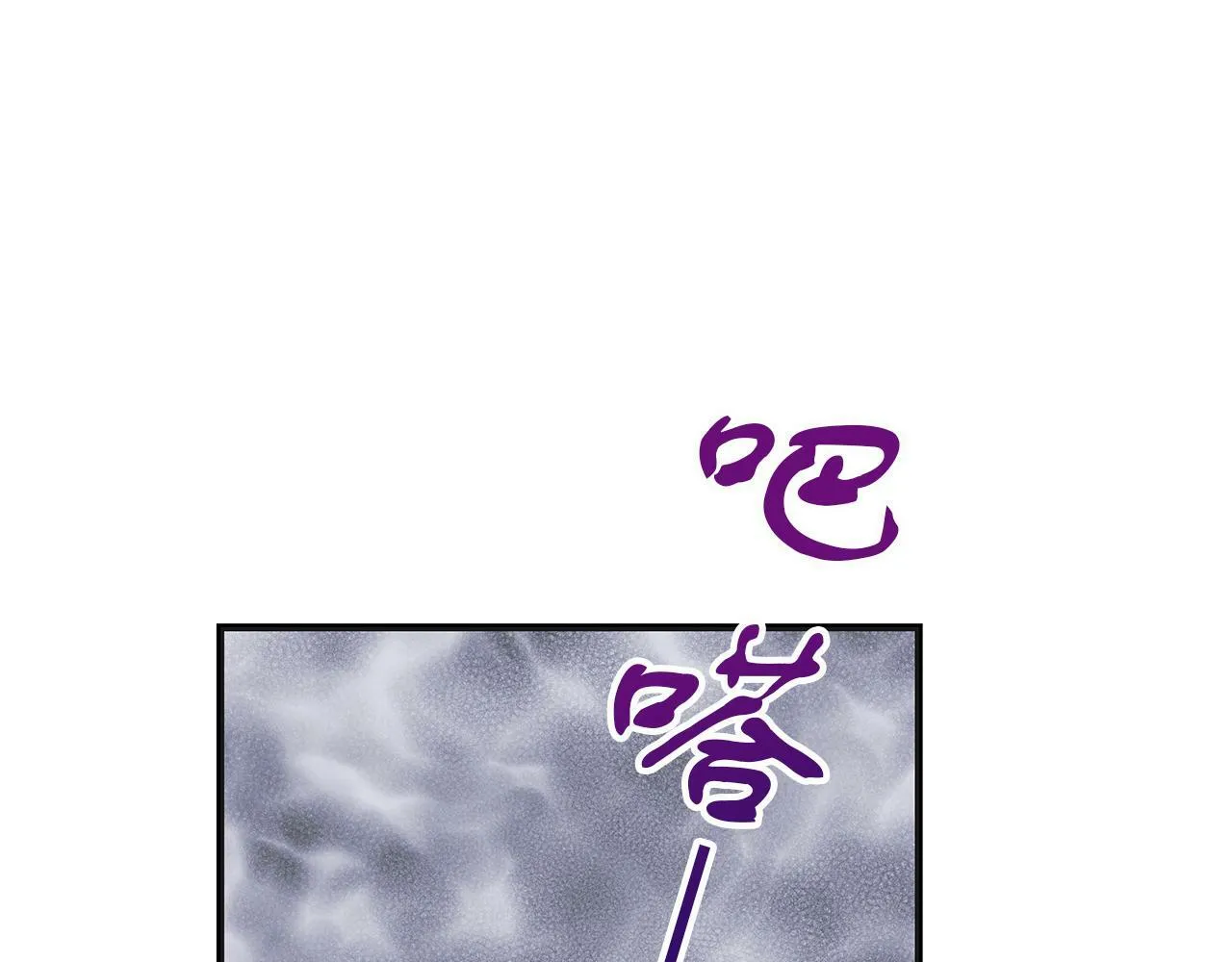 第46话 找回书本 第168页