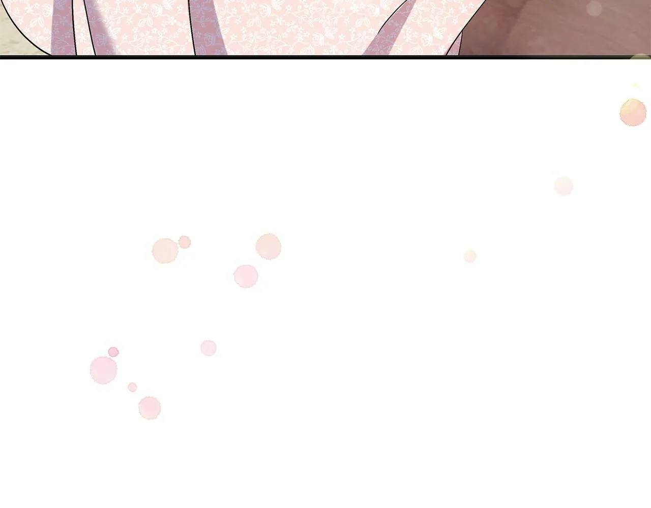 第46话 找回书本 第202页