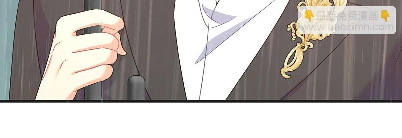 第47话 回忆初见 第18页