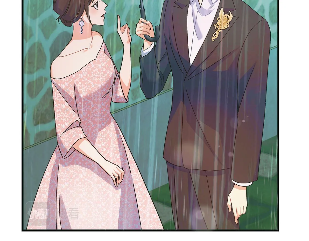 第47话 回忆初见 第21页