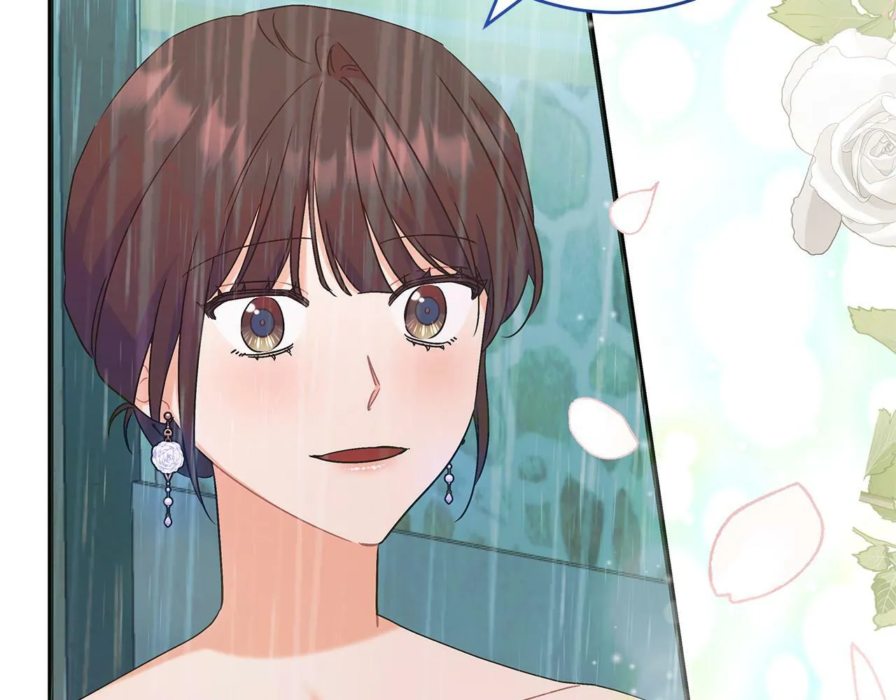 第47话 回忆初见 第26页