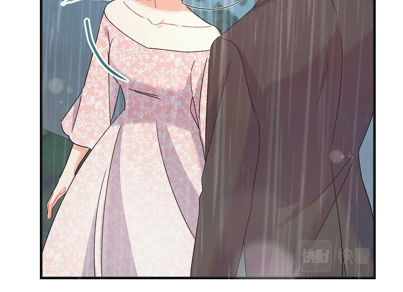 第47话 回忆初见 第71页
