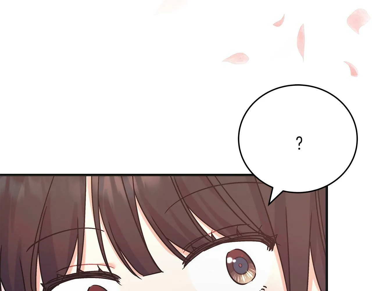 第47话 回忆初见 第108页