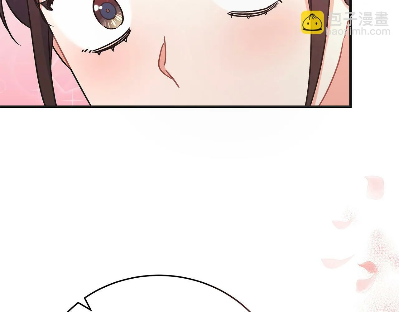 第47话 回忆初见 第109页