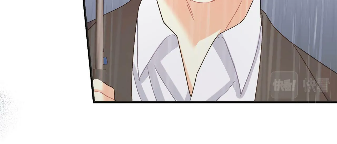 第47话 回忆初见 第123页