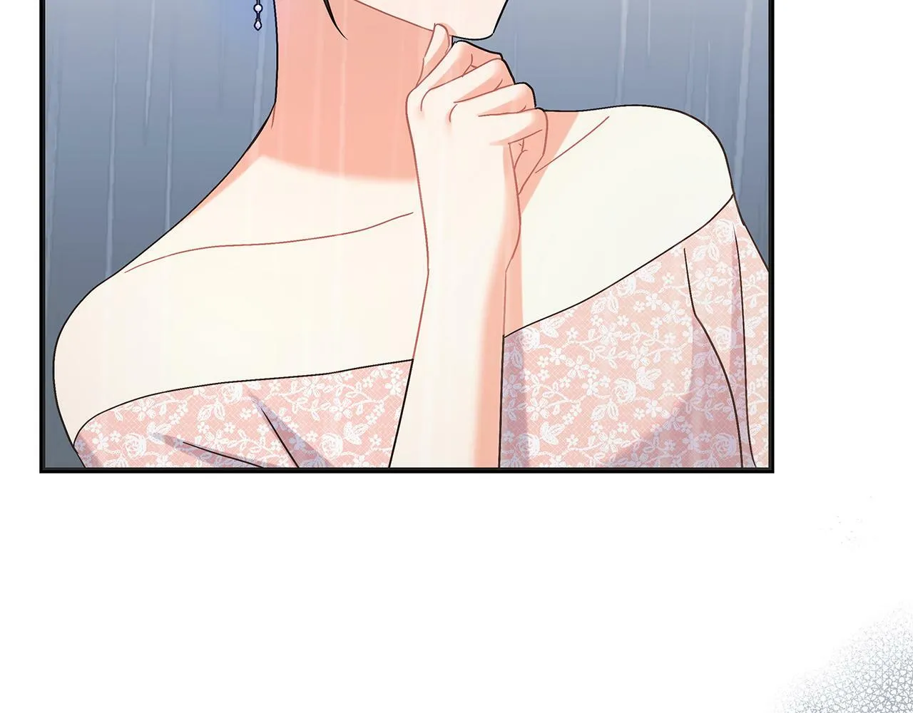 第47话 回忆初见 第126页