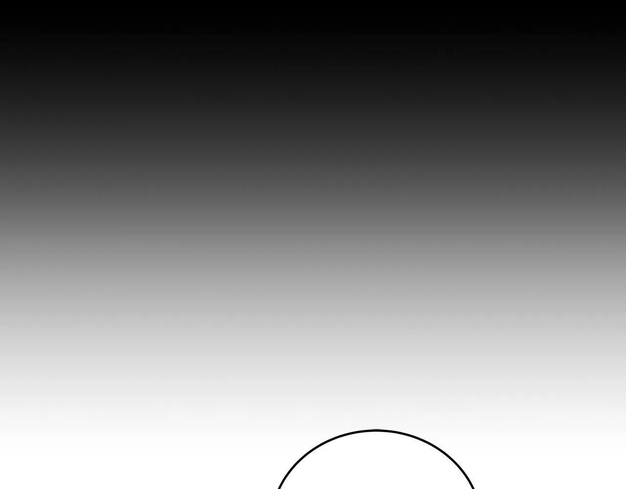 第47话 回忆初见 第133页