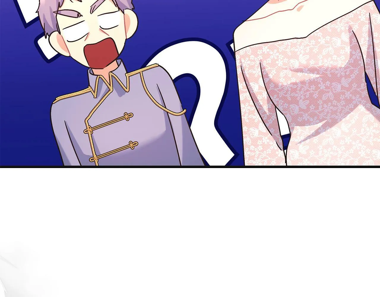 第47话 回忆初见 第208页