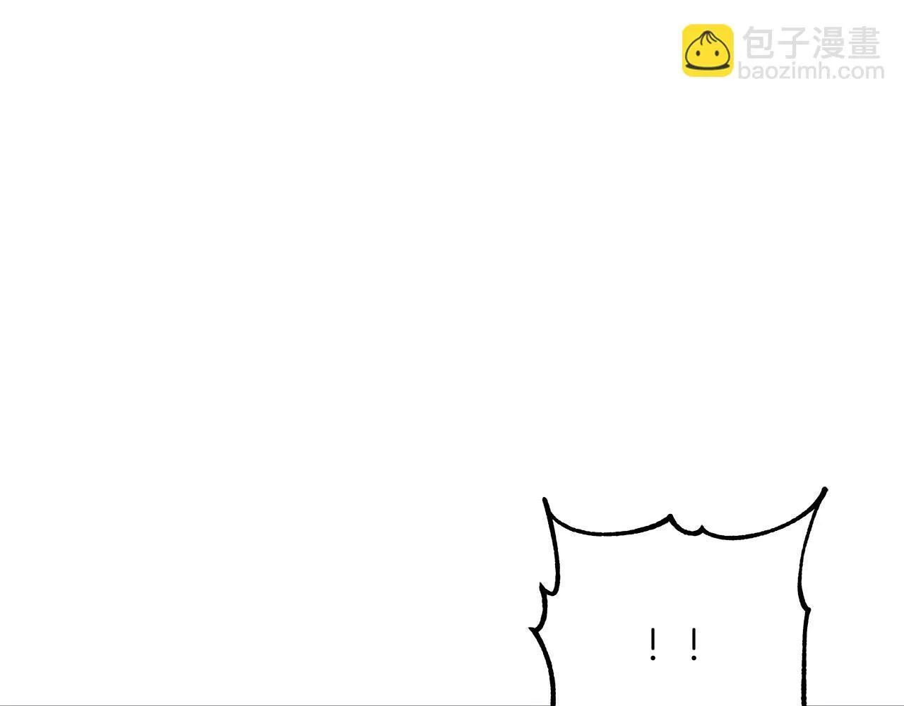 第48话 露比被打 第9页
