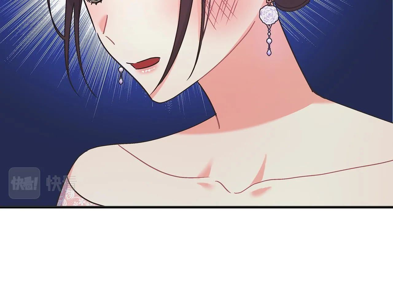 第48话 露比被打 第11页
